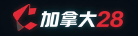 加拿大28乐园 Logo